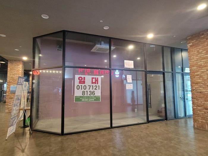 2024타경8737 법원경매 사진2 | 대전 서구 근린상가 경매