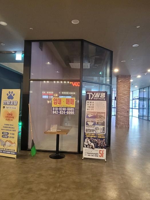 2024타경8737 법원경매 사진3 | 대전 서구 근린상가 경매