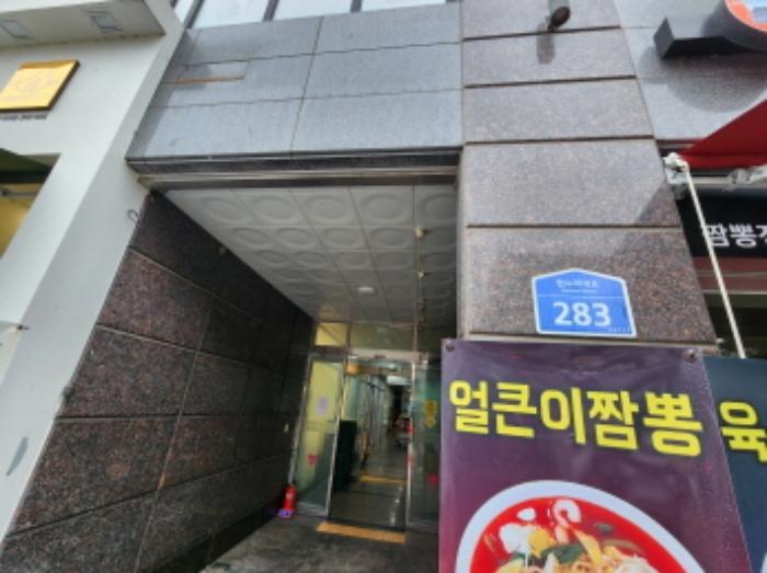 법원경매 2024타경119620 사진5 | 세종 한누리대로 도시형생활주택 경매