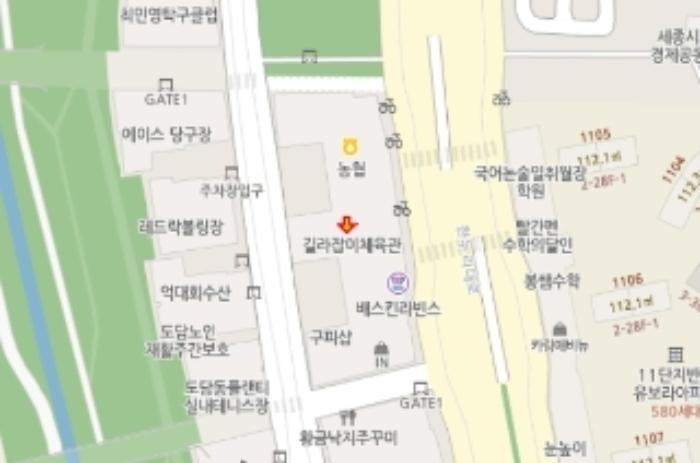 2024타경120514 법원경매 사진17 | 세종 보듬3로 오피스텔 경매