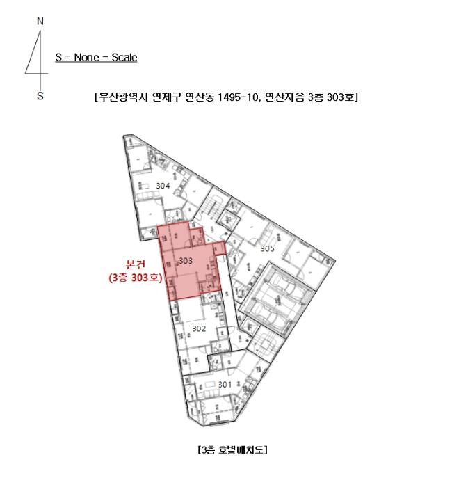 2024타경61171 법원경매 사진8 | 부산 연제구 도시형생활주택 경매