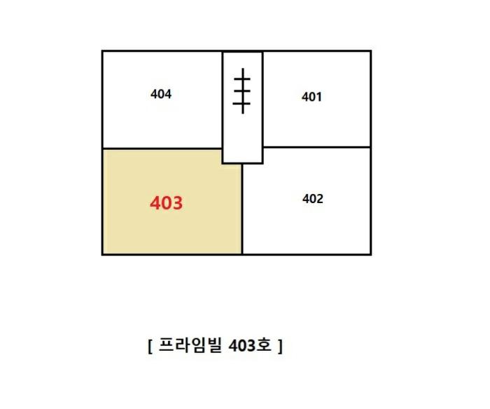 법원경매 2024타경61676 사진9 | 부산 연제구 중앙대로1065번길 다세대주택 경매