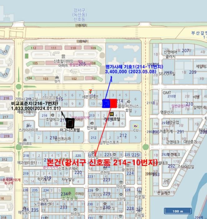 법원경매 2024타경3061 사진10 | 부산 강서구 신호동 214-10 대지 경매