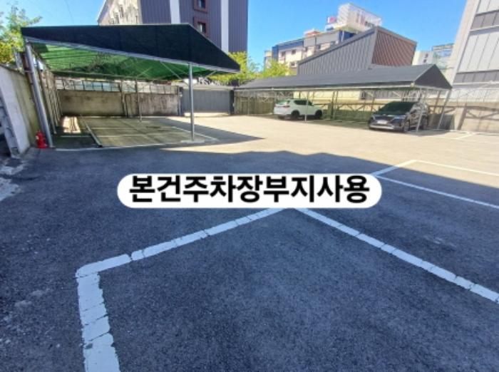 법원경매 2024타경3061 사진7 | 부산 강서구 신호동 214-10 대지 경매