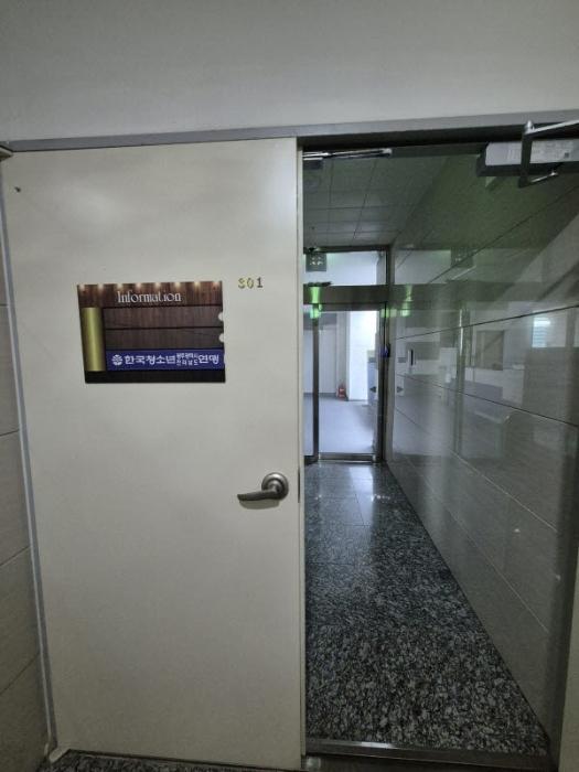 법원경매 2024타경84838 사진7 | 광주 동구 구성로204번길 근린상가 경매