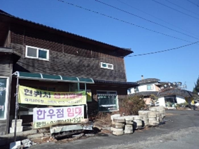 2023타경13171 법원경매 사진29 | 경남 창녕군 근린시설 경매