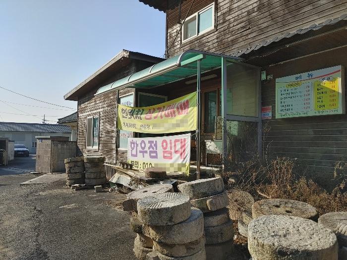 2023타경13171 법원경매 사진6 | 경남 창녕군 근린시설 경매