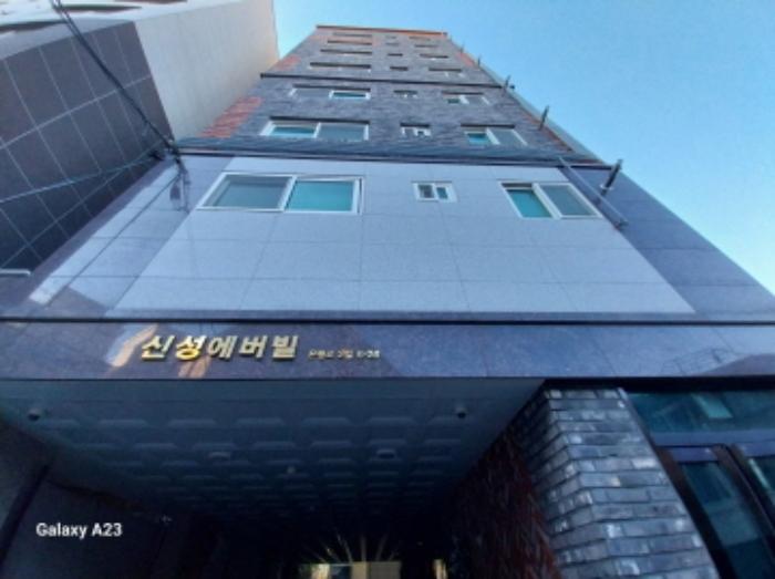법원경매 2024타경63426 사진8 | 서울 은평구 은평로2길 다세대주택 경매