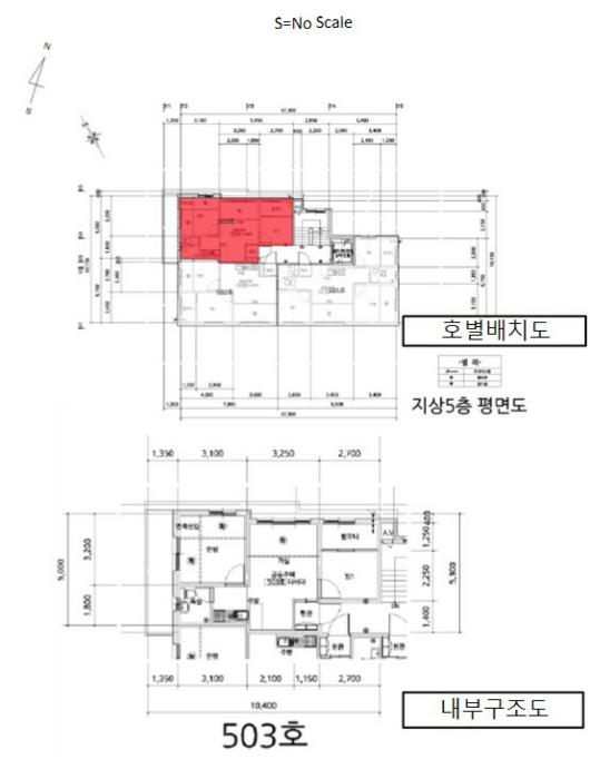법원경매 2024타경63426 사진9 | 서울 은평구 은평로2길 다세대주택 경매
