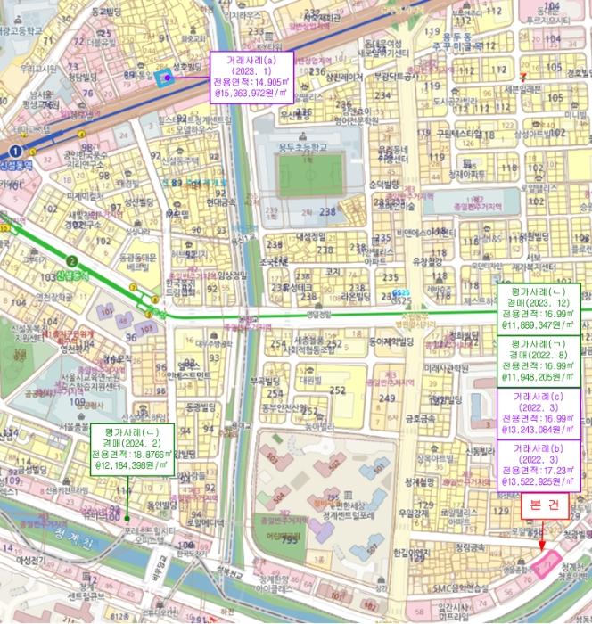 2024타경117839 법원경매 사진10 | 서울 동대문구 오피스텔 경매