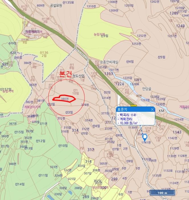 법원경매 2024타경103249 사진5 | 의령군 정곡면 가현리 380 전 경매