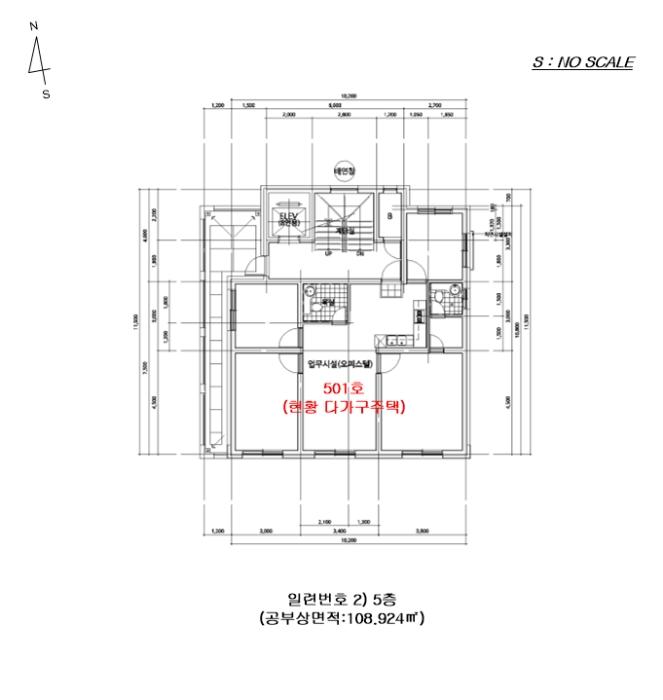 법원경매 2024타경87685 사진48 | 오산시 원동 750-13 다가구주택 경매
