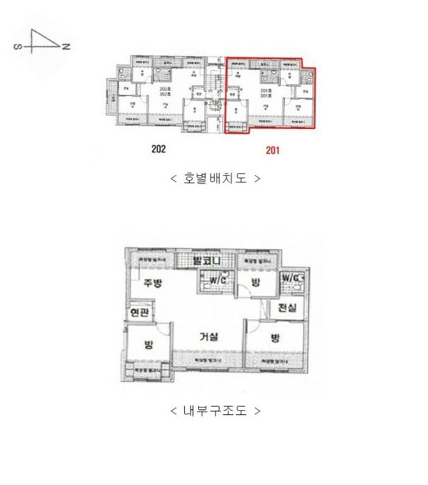 법원경매 2024타경64272 사진8 | 광주시 고불로 다세대주택 경매