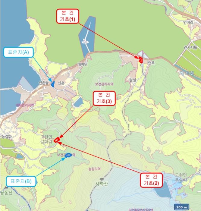 2024타경35714 법원경매 사진18 | 경남 남해군 전 경매