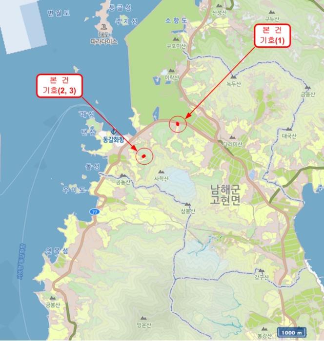 2024타경35714 법원경매 사진19 | 경남 남해군 전 경매