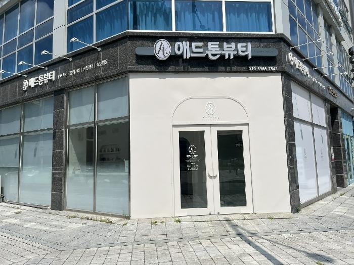 2024타경36298 법원경매 사진2 | 경남 진주시 근린상가 경매
