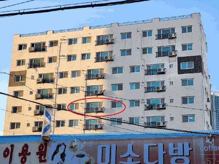2025타경11204 법원경매 사진2 | 천안 동남구 아파트 경매