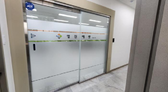 2025타경20343 법원경매 사진2 | 전북 군산시 근린상가 경매