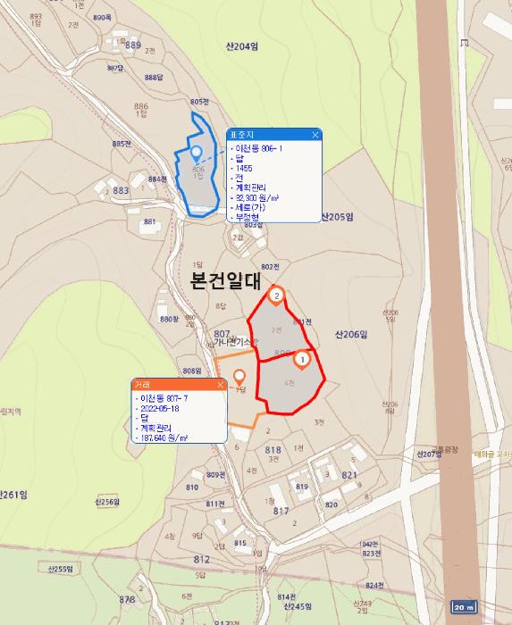 법원경매 2024타경102106 사진23 | 안동시 이천동 800-2 전 경매