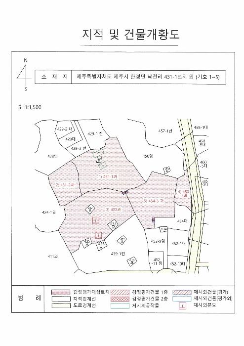 2024타경30224 법원경매 사진37 | 제주 제주시 과수원 경매