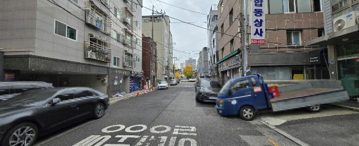 2024타경140874 법원경매 사진2 | 서울 구로구 다세대 경매
