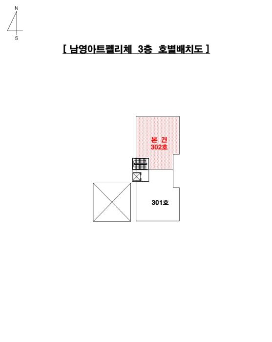 2024타경109020 법원경매 사진7 | 부산 사하구 도시형생활주택 경매