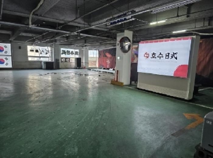 2025타경320 법원경매 사진2 | 청주 청원구 근린상가 경매