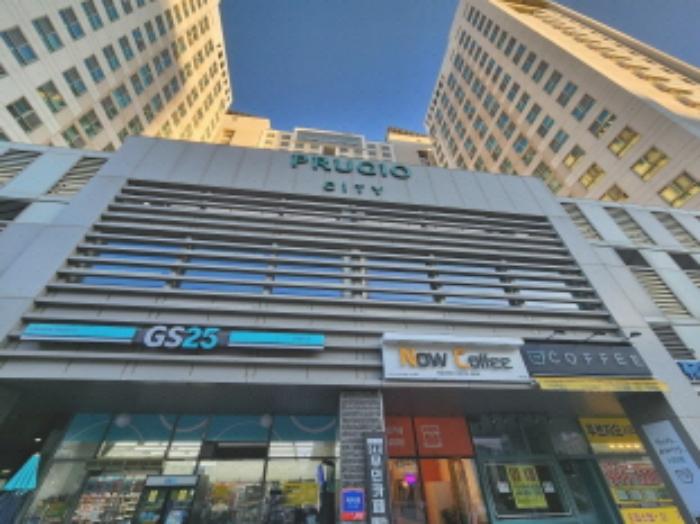 2024타경121937 법원경매 사진7 | 세종 갈매로 오피스텔 경매