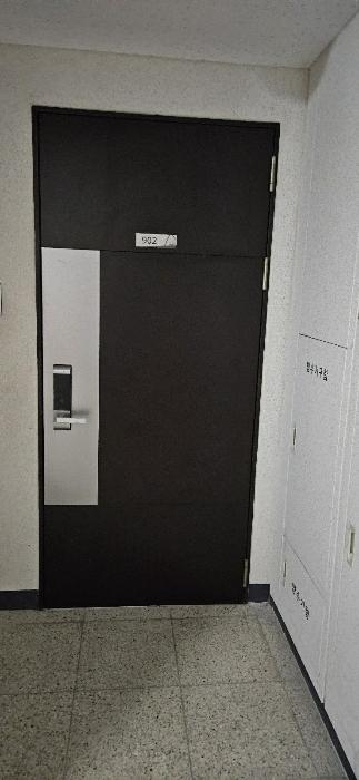 2024타경114252 법원경매 사진2 | 울산 동구 아파트 경매