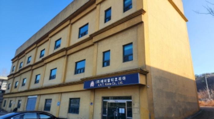 2024타경119707 법원경매 사진2 | 경남 양산시 공장 경매