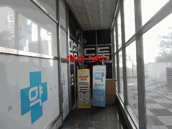 법원경매 2025타경11268 사진4 | 북구 송정동 1232-5 근린상가 경매