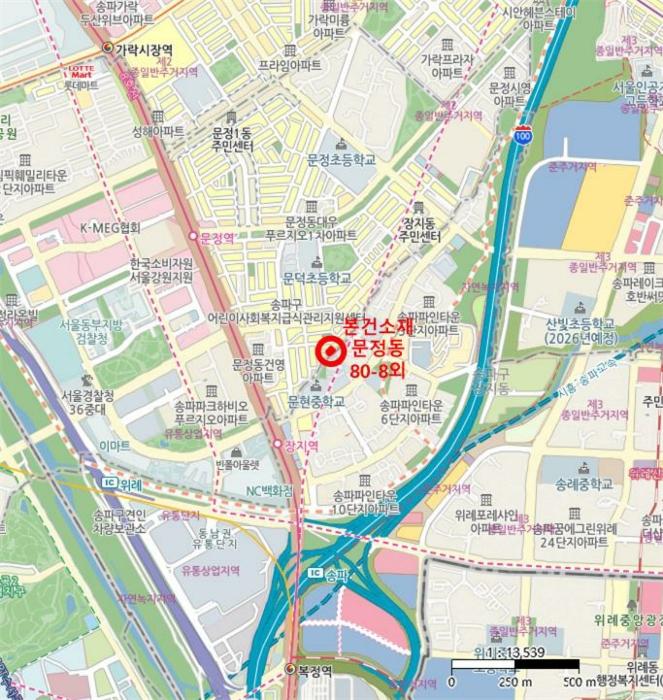 2024타경58606 법원경매 사진13 | 서울 송파구 다세대 경매