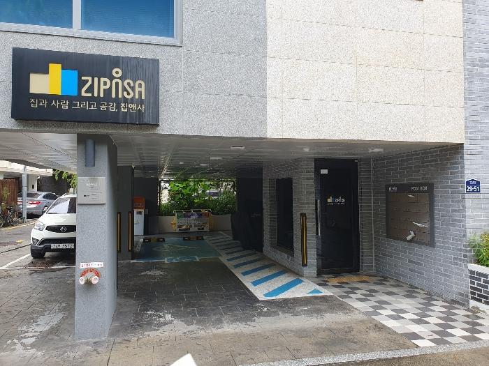 2024타경58606 법원경매 사진2 | 서울 송파구 다세대 경매