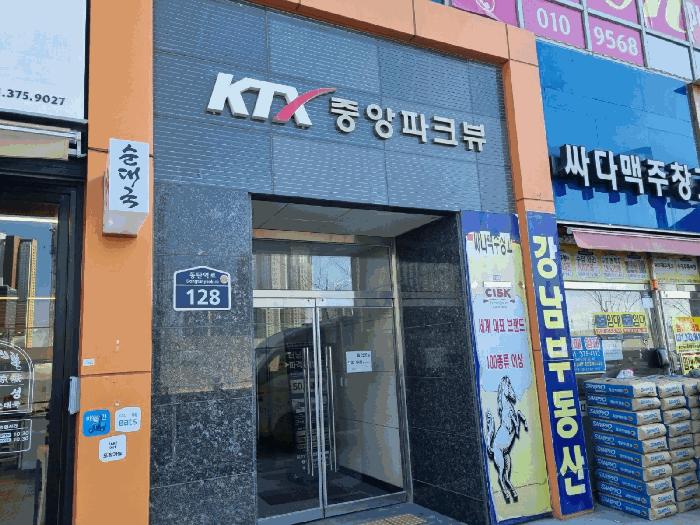 2025타경54388 법원경매 사진2 | 경기 화성시 오피스텔 경매