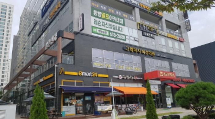 법원경매 2024타경52787 사진16 | 평택시 세교8길 근린상가 경매