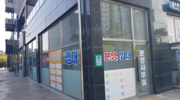 법원경매 2024타경52787 사진19 | 평택시 세교8길 근린상가 경매
