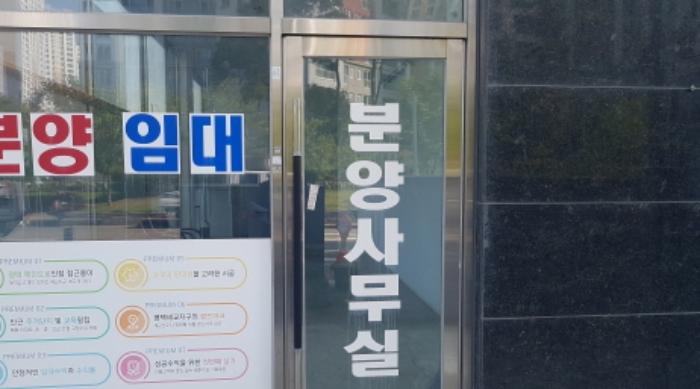 법원경매 2024타경52787 사진20 | 평택시 세교8길 근린상가 경매