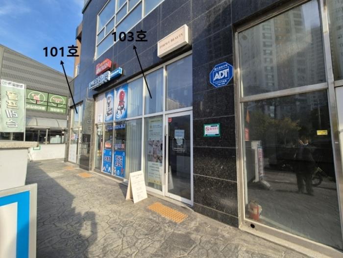 법원경매 2024타경52787 사진7 | 평택시 세교8길 근린상가 경매