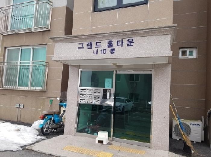 법원경매 2025타경50458 사진3 | 홍천군 홍천읍 공작산로 다세대주택 경매