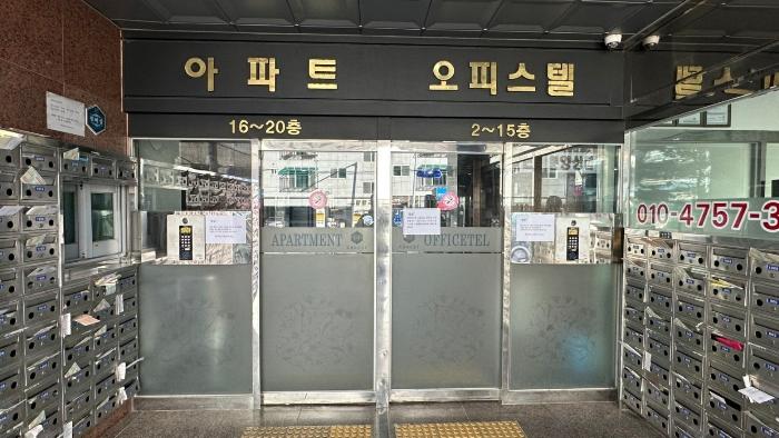 법원경매 2024타경149734 사진3 | 서울 구로구 공원로7길 다세대주택 경매