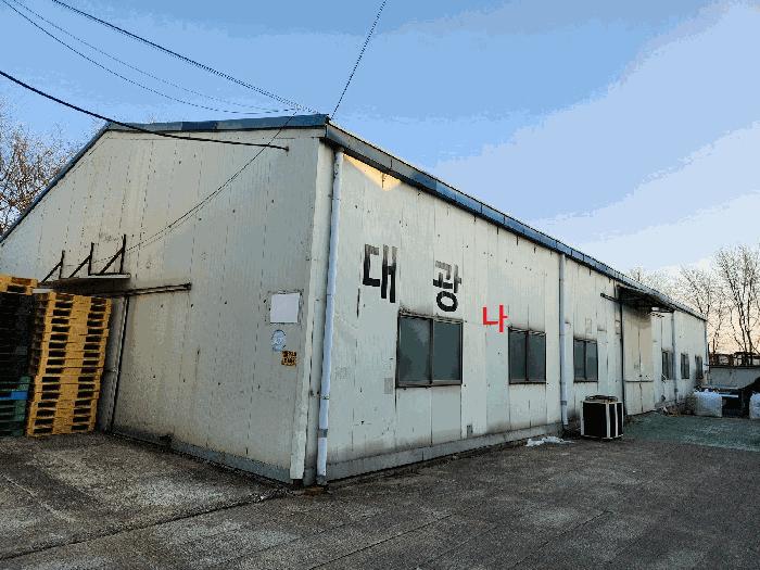 2023타경2185 법원경매 사진3 | 경북 상주시 공장 경매
