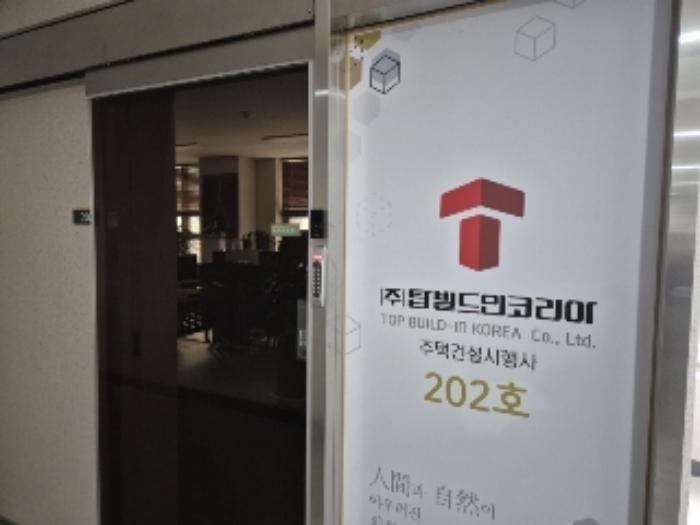 광주 북구 군왕로 295, 115동 지1층102호 (각 근린상가 사진 5