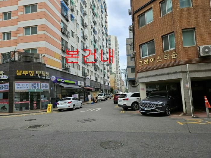 2024타경555440 법원경매 사진4 | 인천 부평구 아파트 경매