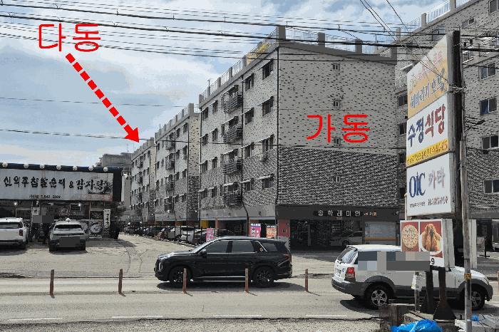 2025타경71871 법원경매 사진3 | 경기 포천시 연립주택,다세대,빌라 경매
