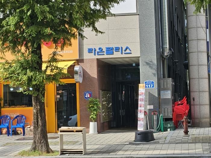 2024타경117341 법원경매 사진4 | 대전 유성구 도시형생활주택 경매
