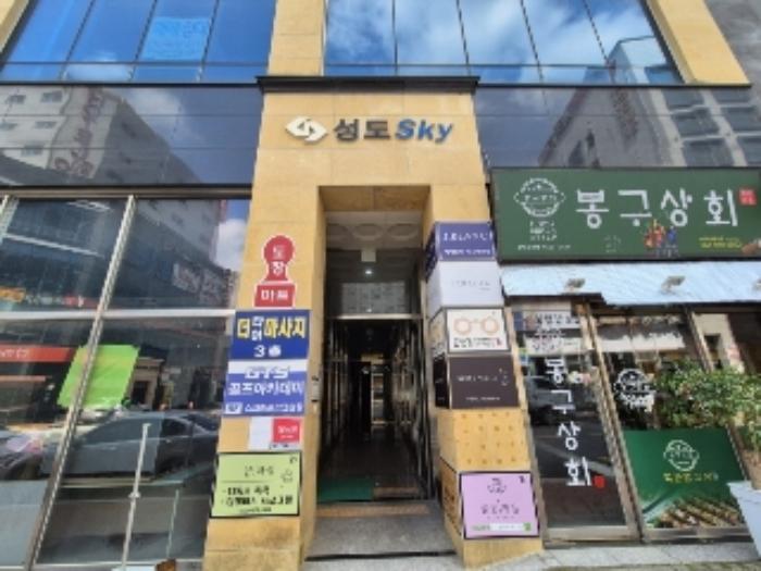 2024타경5095 법원경매 사진6 | 전남 나주시 근린상가 경매