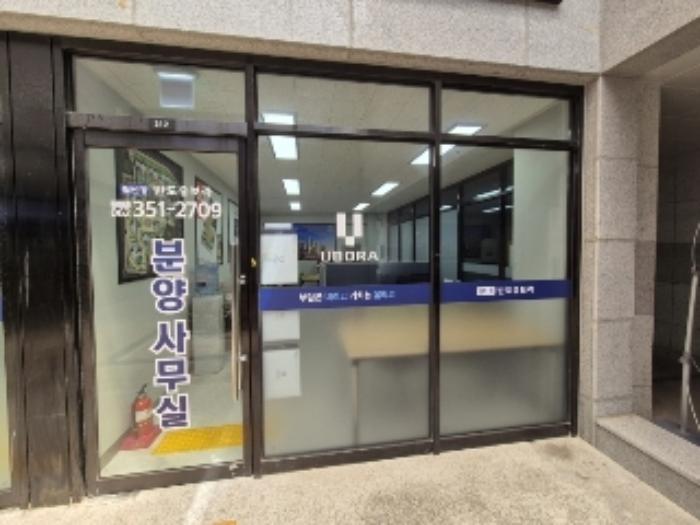 2024타경78055 법원경매 사진22 | 광주 남구 근린상가 경매