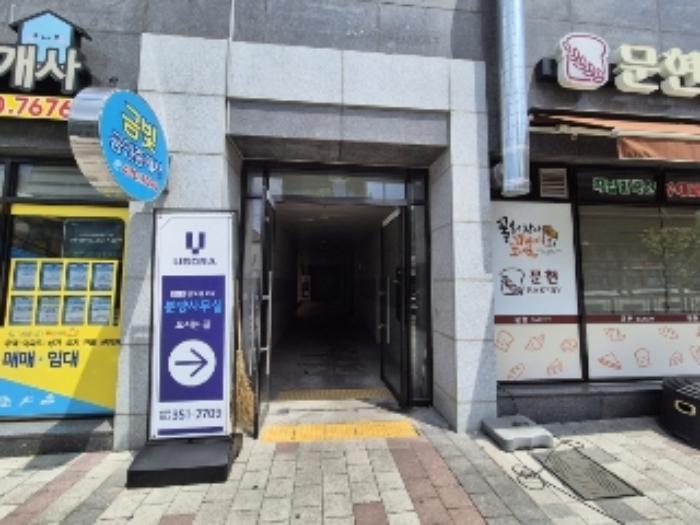 2024타경78055 법원경매 사진16 | 광주 남구 근린상가 경매