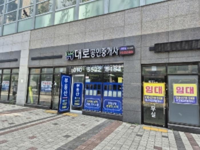 2024타경78055 법원경매 사진21 | 광주 남구 근린상가 경매