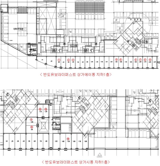 2024타경78055 법원경매 사진25 | 광주 남구 근린상가 경매